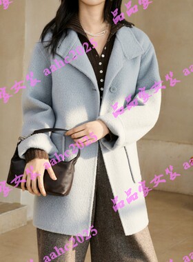 Aitoo·Suxi艾凸苏希2025冬装新款国内正品代购双面呢 A2541SN211
