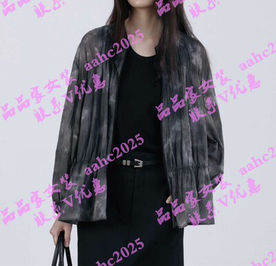 ISAYIDO傲丝度2026夏装新款国内正品代购衬衫182N5308 吊牌699