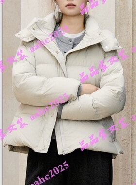 Aitoo·Suxi艾凸苏希2025冬装新款国内正品代购羽绒服 A2541YR141