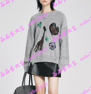 ibudu伊布都2025冬装新款国内正品代购毛衫Y25420106M00 吊牌999