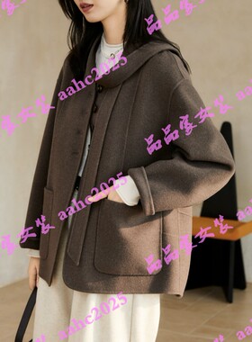 Aitoo·Suxi艾凸苏希2025冬装新款国内正品代购双面呢 A2541SN023