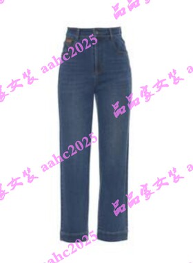 BAGPIPE风笛2025冬装新款国内正品代购裤子1F45505208 吊牌699