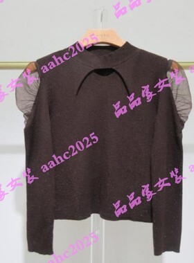 HANXU韩序2025冬装新款国内正品代购毛衫H071AMS8392 吊牌499