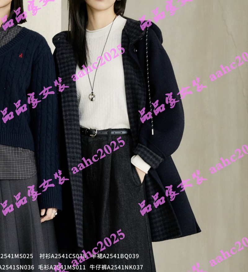 Aitoo·Suxi艾凸苏希2025冬装新款国内正品代购双面呢 A2541SN036