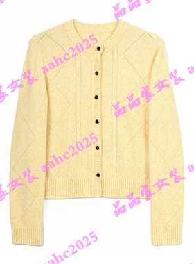 ST.carol圣卡萝2025冬装新款国内正品代购毛衫6503033 吊牌699