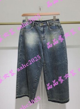 HANXU韩序2025冬装新款国内正品代购裤子H075AKZ8356 吊牌699