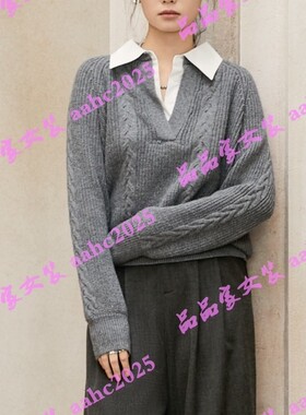 Aitoo·Suxi艾凸苏希2025冬装新款国内正品代购毛衫 A2541MS065