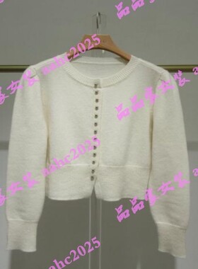 HANXU韩序2025冬装新款国内正品代购毛衫H073AMS8566 吊牌668