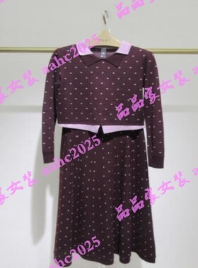 HANXU韩序2025冬装新款国内正品代购套装H071ATZ8078 吊牌999