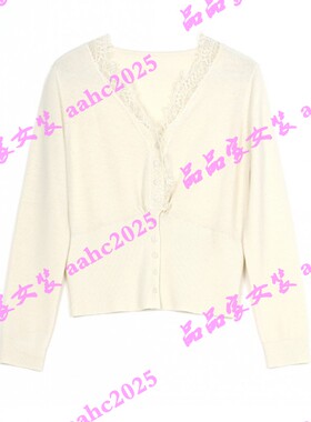 ST.carol圣卡萝2025冬装新款国内正品代购毛衫6503221 吊牌999