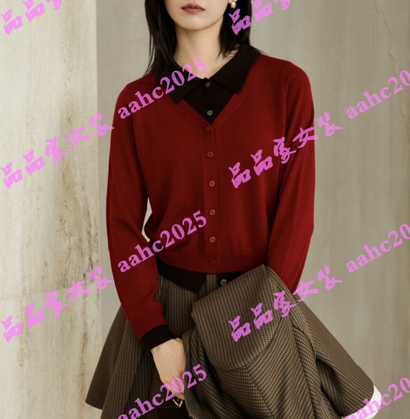 Aitoo·Suxi艾凸苏希2025冬装新款国内正品代购毛衫 A2541MS021