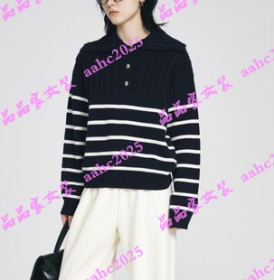 ibudu伊布都2025冬装新款国内正品代购毛衫Y25420306M00 吊牌799