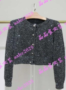 HANXU韩序2025冬装新款国内正品代购毛衫H071AMS8077 吊牌699