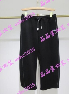 HANXU韩序2025冬装新款国内正品代购裤子H074AKZ8537 吊牌599