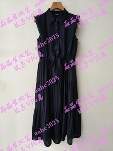 代购 YSINTL羽沙国际2026夏装 新款 国内正品 吊牌799 连衣裙262L121
