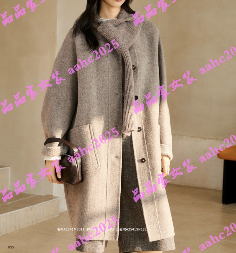 Aitoo·Suxi艾凸苏希2025冬装新款国内正品代购双面呢 A2541SN182