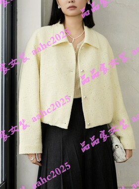 Aitoo·Suxi艾凸苏希2025冬装新款国内正品代购棉服 A2541MF082
