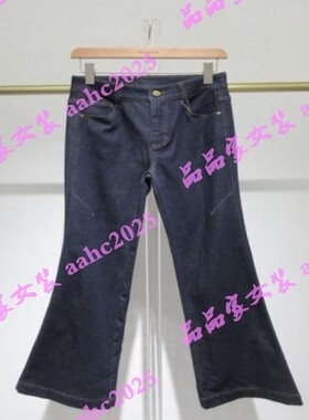 HANXU韩序2025冬装新款国内正品代购裤子H074AKZ8675 吊牌599