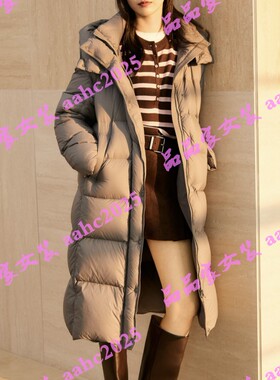 Aitoo·Suxi艾凸苏希2025冬装新款国内正品代购羽绒服 A2541YR158