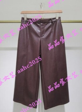 HANXU韩序2025冬装新款国内正品代购裤子H073AKZ8560 吊牌599