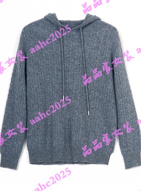 ST.carol圣卡萝2025冬装新款国内正品代购毛衫6503037 吊牌899