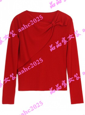 ST.carol圣卡萝2025冬装新款国内正品代购毛衫6503222 吊牌699