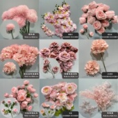 粉色系仿真花假花摆设花束客厅餐桌婚礼装 饰品花艺摆件百合牡丹花