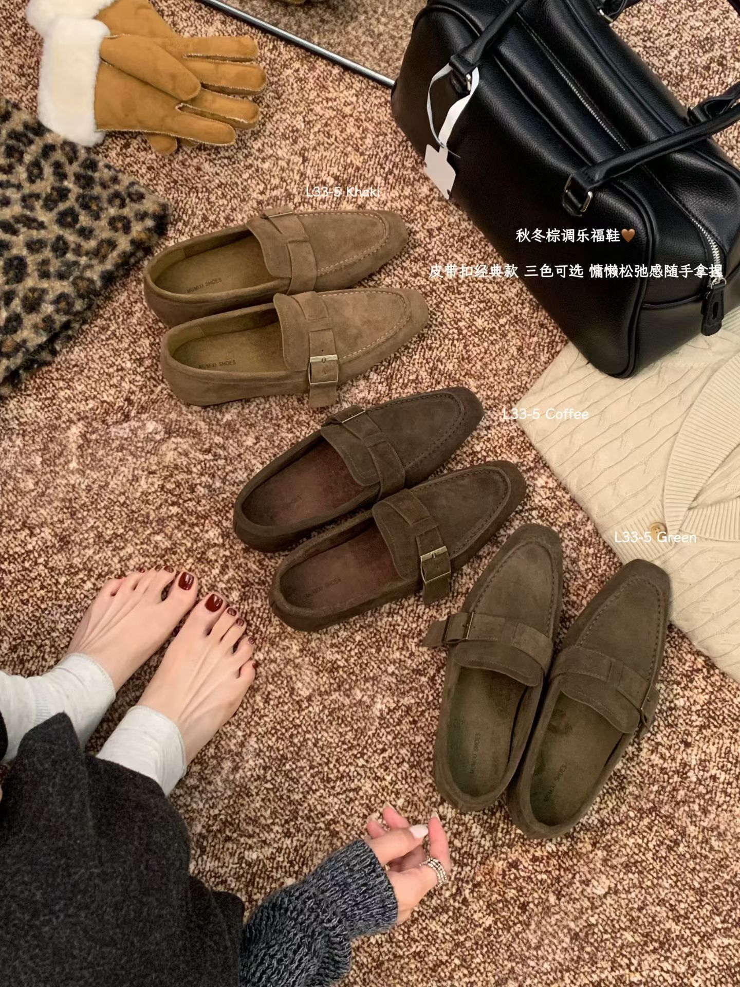 2026新款韩版复古风方头浅口单鞋女百搭舒适一脚蹬奶奶鞋
