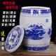 25斤30斤装 陶瓷米缸大米桶家用水缸50斤带盖密封面粉缸腌菜缸油缸
