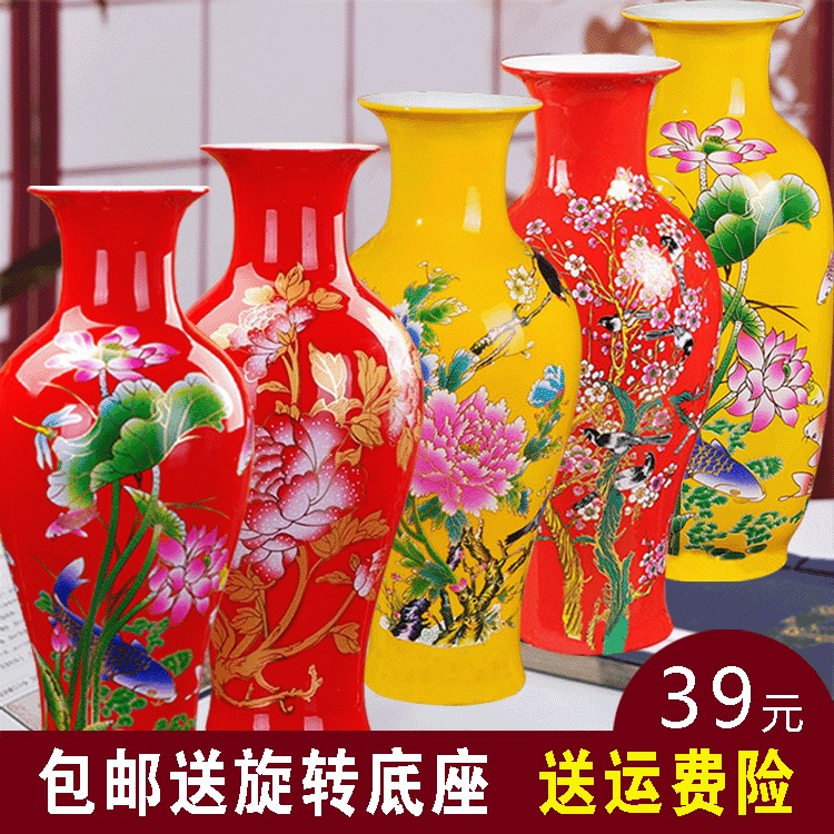 景德镇陶瓷器插花瓶家居客厅摆设