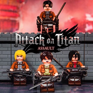 适用于乐高进击的巨人艾伦三笠兵长利威尔兽铠之巨人积木人仔玩具