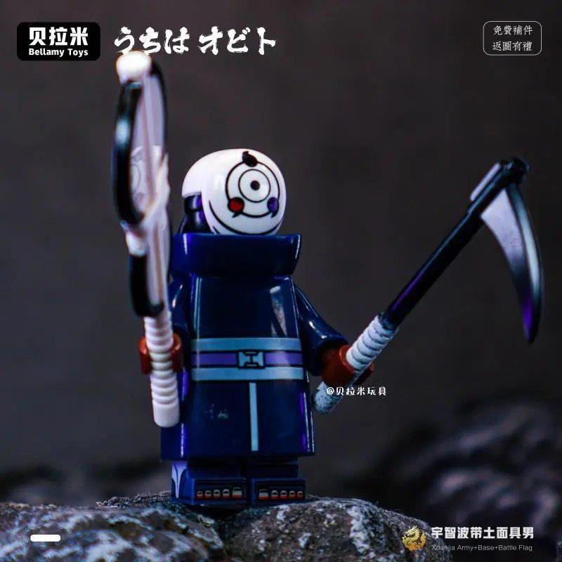 适用于乐高火影忍者晓组织宇智波斑佐助旋涡鸣人带土积木人仔玩具