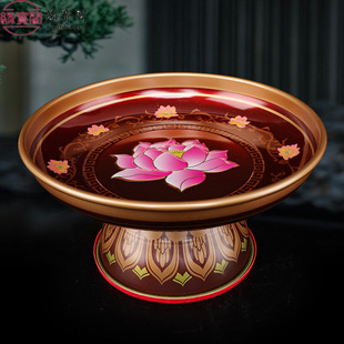 红色果盘供盘贡品水果盘上供的盘子家用佛前拜神仙家供果果盘上贡