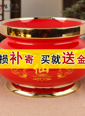 香炉家用观音供佛供香陶瓷