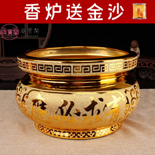 陶瓷香炉供香上香家用香炉灰专用沙香炉碗寺庙财神爷插香有求必应