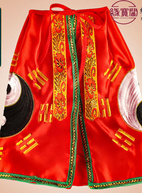 佛像披风斗篷佛袍道家还愿衣服吕祖太上老君神像披肩太乙真人三清