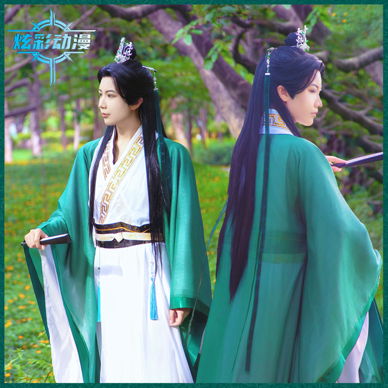 沈清秋cos服人渣反派自救系统泰版风汉服cosplay古装扇子发冠假发