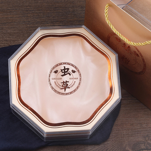 纯金色八角虫草包装盒烫金加厚塑料透明礼盒内胆内盒含手提袋子