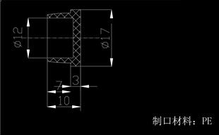 密封盖注塑成型工艺及模具CAD图纸设计带Word说明文档