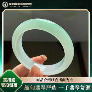 曼德勒妍妍翡翠海外购女款缅甸正圈圆条叮当翡翠手镯天然翡翠直播
