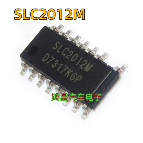全新原装进口 SLC2012M SLC2012 SOP-15 封装 IC 电源管理芯片