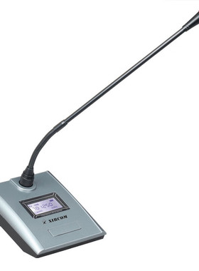 捷讯 (XIRCOM) XC-645M U段无线一拖四会议式话筒（个）