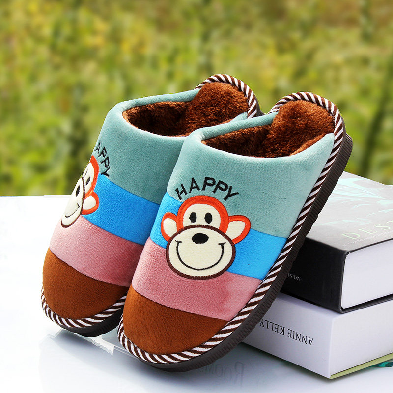 Pantoufles enfants en suède pour hiver - Ref 1006447 Image 1