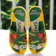 Pantoufles enfants en autre pour été - semelle caoutchouc - Ref 1010080 Image 18