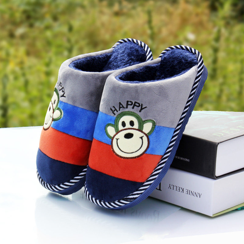 Pantoufles enfants en suède pour hiver - Ref 1005547 Image 1