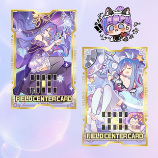 【黑猫卡牌】游戏王-中心卡-魔女术 掌门 怠工