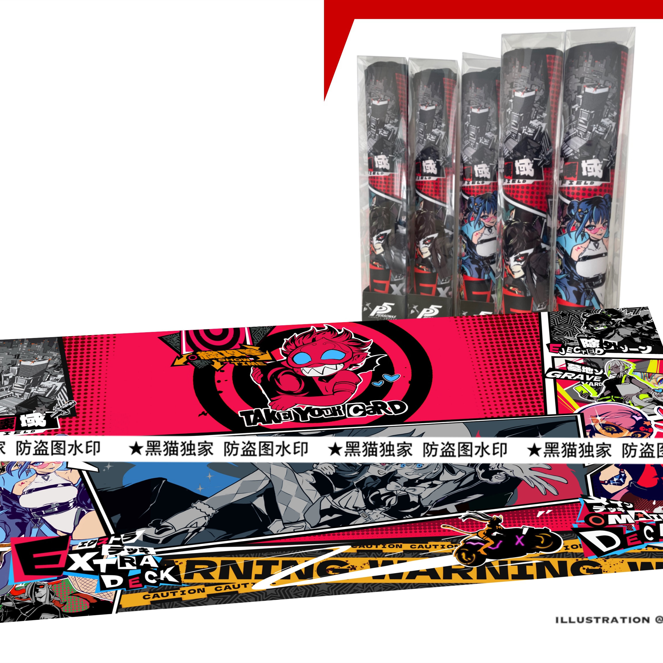 【黑猫子品牌-萤火】游戏王-独家授权垫子- 直播双子怪盗卡垫独家