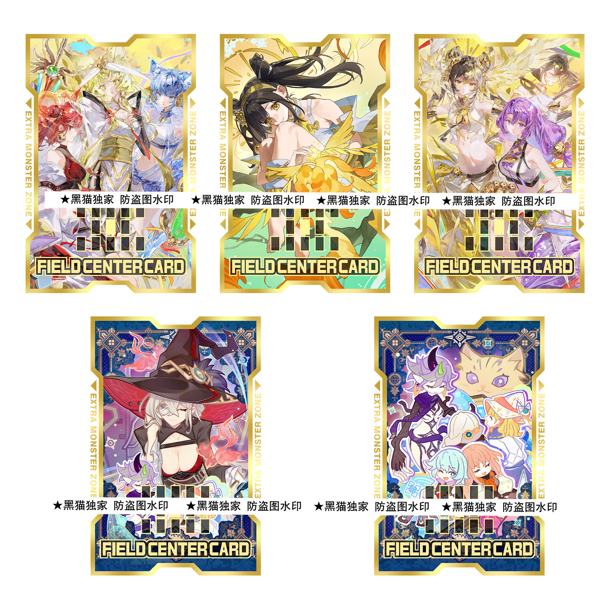 【黑猫卡牌】游戏王-中心卡-第25弹 御巫 黑魔女 白森