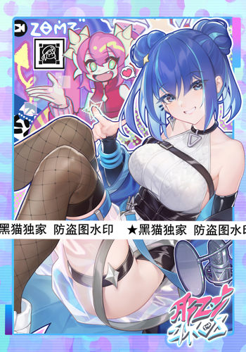 游戏王游戏王卡牌大蓝