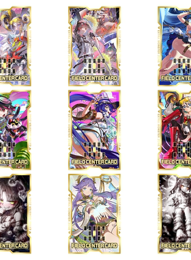 【黑猫卡牌】游戏王-中心卡-第26弹杀手旋律神子御巫虫惑魔尤诺